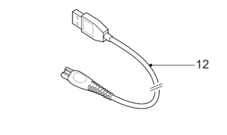 PHILIPS USB kábel pre BRL146, BRL176